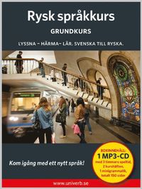 Rysk spr�kkurs. Grundkurs (ljudbok)