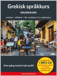 Grekisk spr�kkurs. Grundkurs (ljudbok)