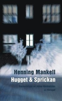 Hugget och sprickan / L�ttl�st (pocket)