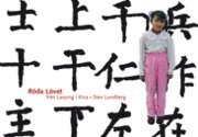R�da l�vet fr�n Laoying i Kina (inbunden)