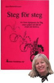 Steg f�r steg (h�ftad)