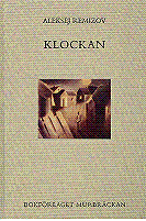 Klockan (inbunden)