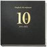 10 �r Dagbok f�r minnen 2012-2021