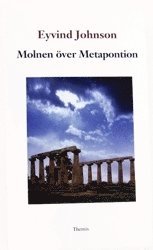Molnen �ver Metapontion (h�ftad)