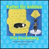 Katter f�r kiddies (inbunden)