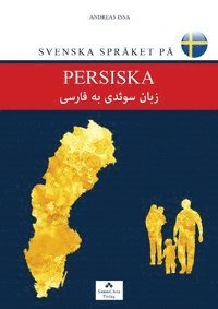 Svenska sprket p persiska
