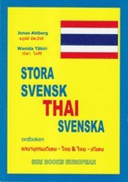 Stora Svensk-Thai-Svenska ordboken (h�ftad)