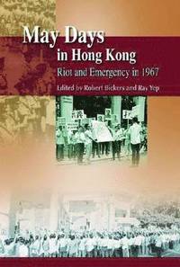 May Days in Hong Kong (inbunden)