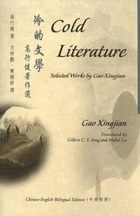 Cold Literature (h�ftad)