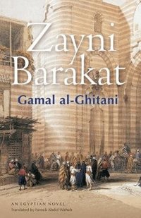 Zayni Barakat (h�ftad)