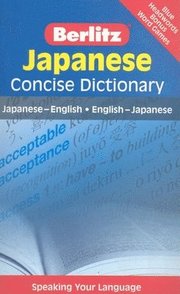 Berlitz Language: Japanese Concise Dictionary (h�ftad)