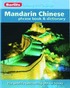 Berlitz: Mandarin Chinese Phrase Book &; Dictionary