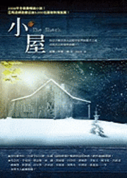 Shack (inbunden)