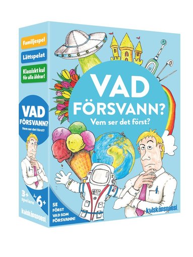 Vad försvann? (spel)