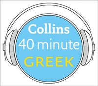 Greek in 40 Minutes (ljudbok)