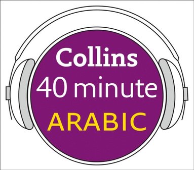 40 MINUTE ARABIC AUDIBLE ED EA (ljudbok)