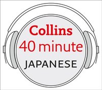 40 MIN JAPANESE AUDIBLE ED EA (ljudbok)