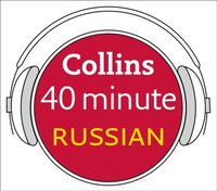40 MINUTE RUSSIAN AUDIBLE ED E (ljudbok)