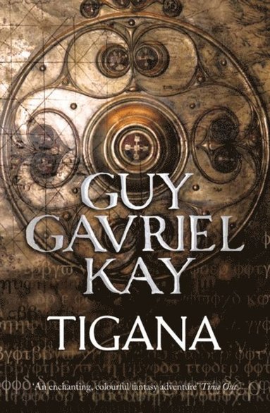 Tigana (häftad)