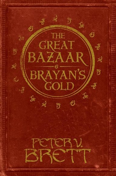 GREAT BAZAAR & BRAYANS GOLD EB (e-bok)