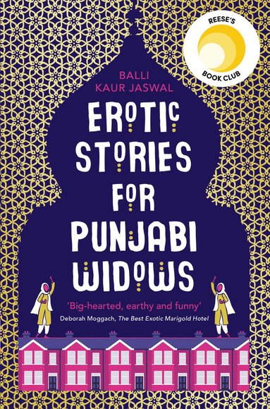Erotic Stories for Punjabi Widows (h�ftad)
