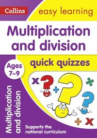 Multiplication & Division Quick Quizzes Ages 7-9 (hftad)
