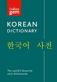Korean Gem Dictionary (häftad)