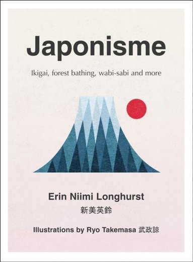 Japonisme (e-bok)