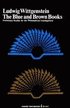 The Blue and Brown Books