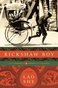 Rickshaw Boy (e-bok)