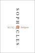 Antigone