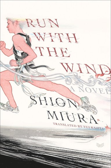 Run with the Wind (hftad)
