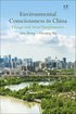 Environmental Consciousness in China