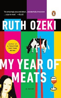 My Year of Meats (hftad)