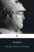 Rise And Fall of Athens