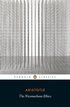 Nicomachean Ethics