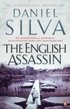 English Assassin