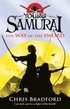 The Way of the Sword (Young Samurai, Book 2)
