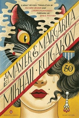The Master and Margarita (häftad)