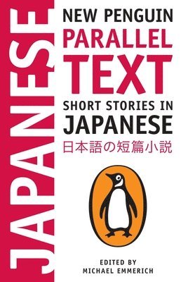 Short Stories in Japanese (h�ftad)