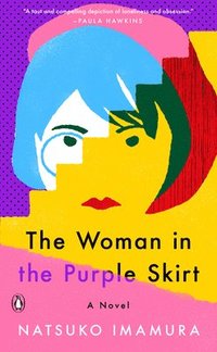 Woman In The Purple Skirt (inbunden)