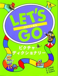 Let S Go Picture Dictionary English Japanese Edition R Nakata Haftad Bokus