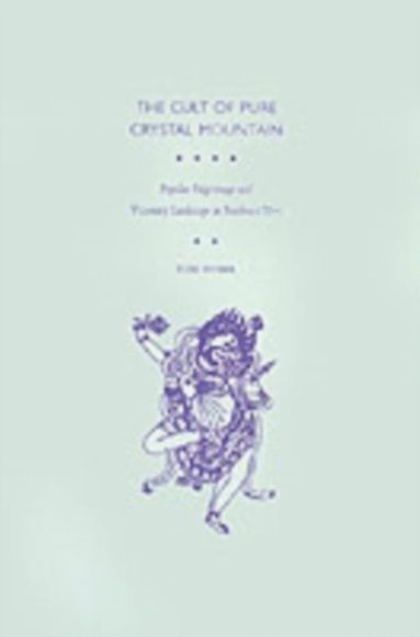 Cult of Pure Crystal Mountain (e-bok)