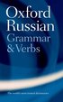 The Oxford Russian Grammar and Verbs