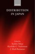 Distribution in Japan