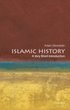 Islamic History