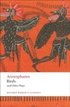 Birds and Other Plays