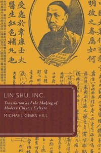 Lin Shu, Inc. (inbunden)