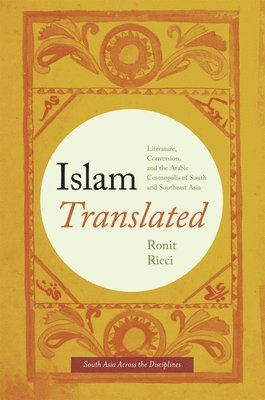 Islam Translated (inbunden)