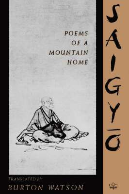 Poems of a Mountain Home (h�ftad)